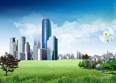 房地產開發管理辦法