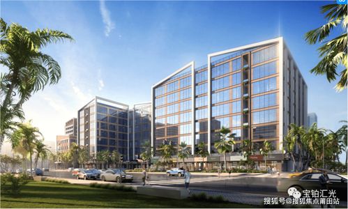 三亞寶鉑匯光售樓處電話寶鉑匯光樓盤百科網(wǎng)站詳情24小時(shí)熱線電話