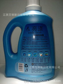 誠招日化產(chǎn)品市縣區(qū)代理，共創(chuàng)潔凈未來